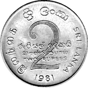 1981_Rs2__reverse