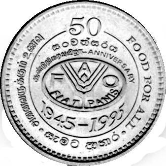 1995_Rs2_obverse