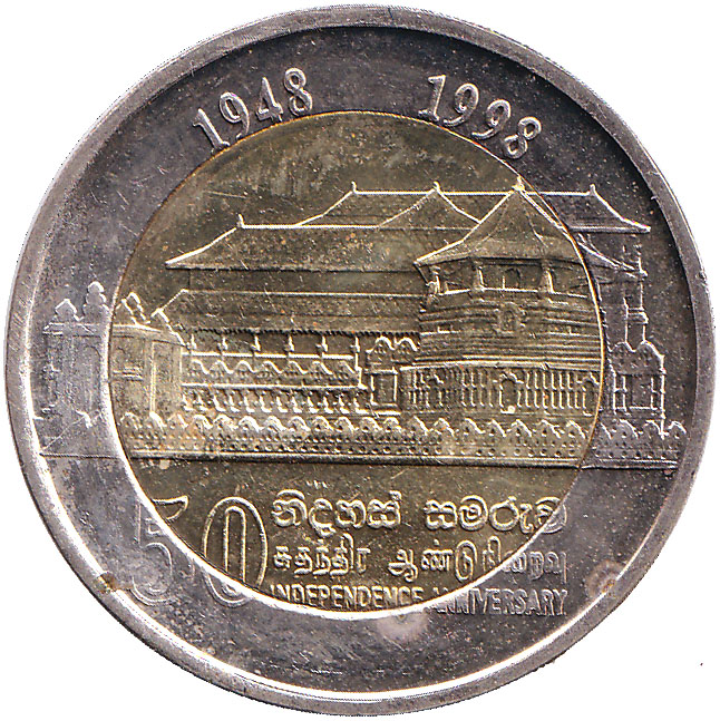 1998_Rs10__obverse