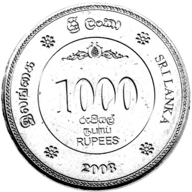 2008_Rs1000_reverse