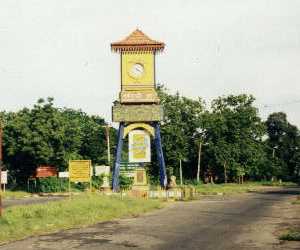 GamUdawa Junction