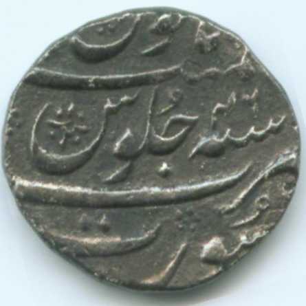 1701_surat_1r_obverse