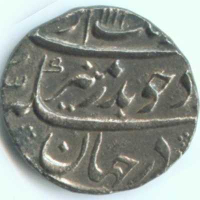 1701_surat_1r_reverse