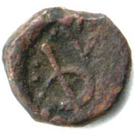 voc_negapatnam_1kas_cud_obverse