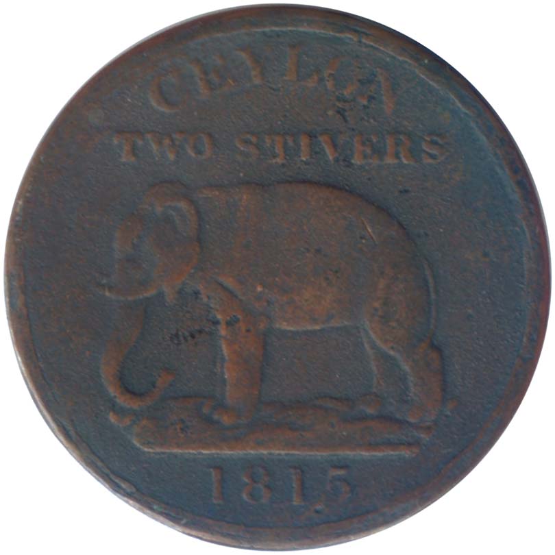 1815_2st_fake_reverse