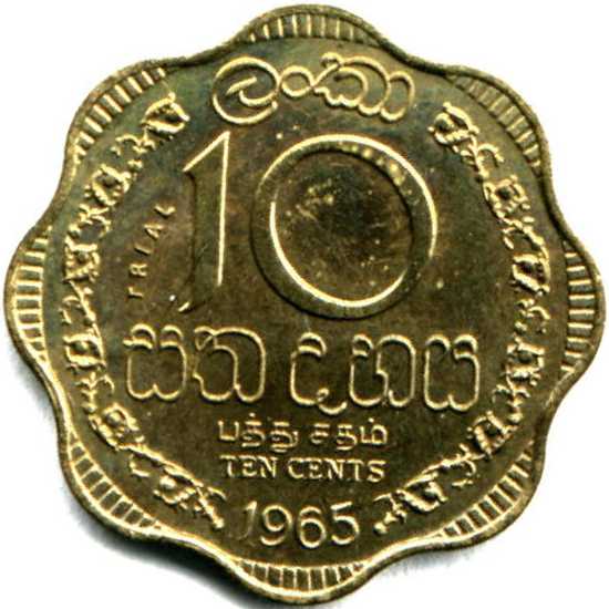 1965_Lanka_10c_trial_reverse