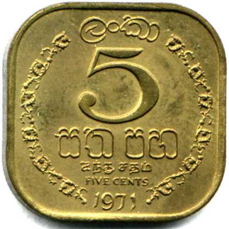 1971_Lanka_05c_clad_trial_reverse