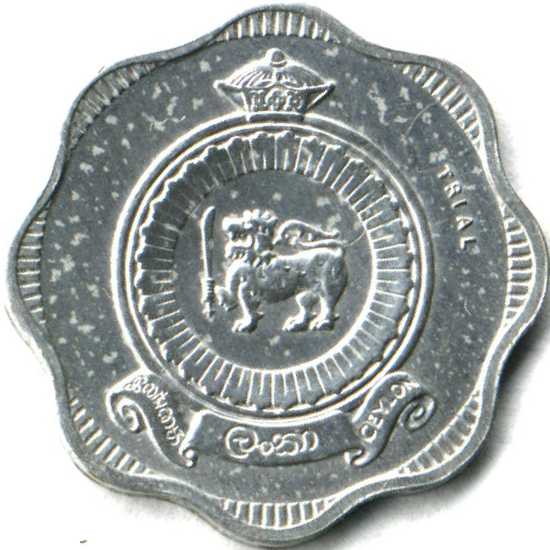 1971_Lanka_10c_al_trial_obverse