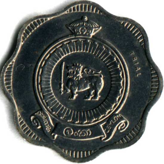 1971_Lanka_10c_steel_trial_obverse