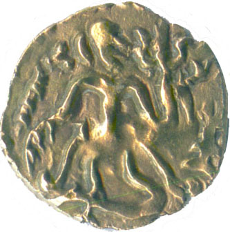 p2_trisula_ada_au_obverse