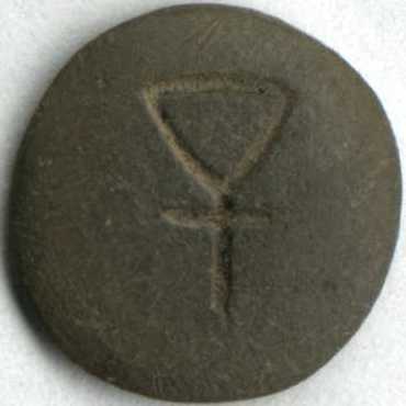 ruhuna_life_srivasta_disk_obverse