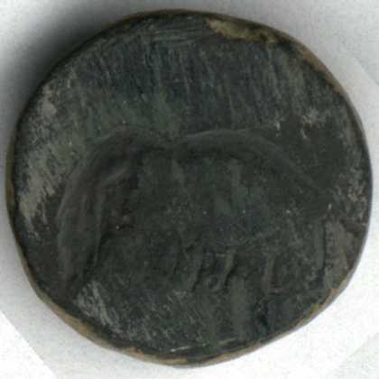 ruhuna_svastika_elephant_disk_obverse