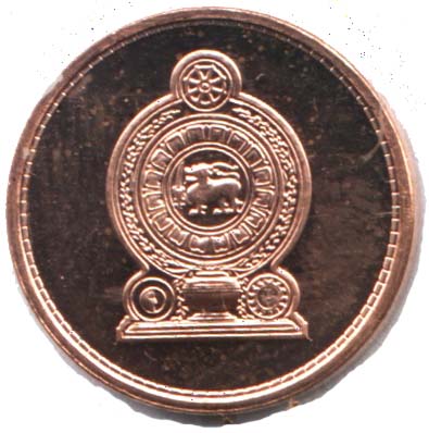 SriLanka_25c_obverse